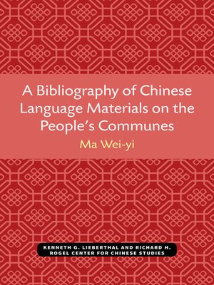 cover image of Bibliography of Chinese Language Materials on the People's Communes